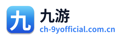 九游 Logo